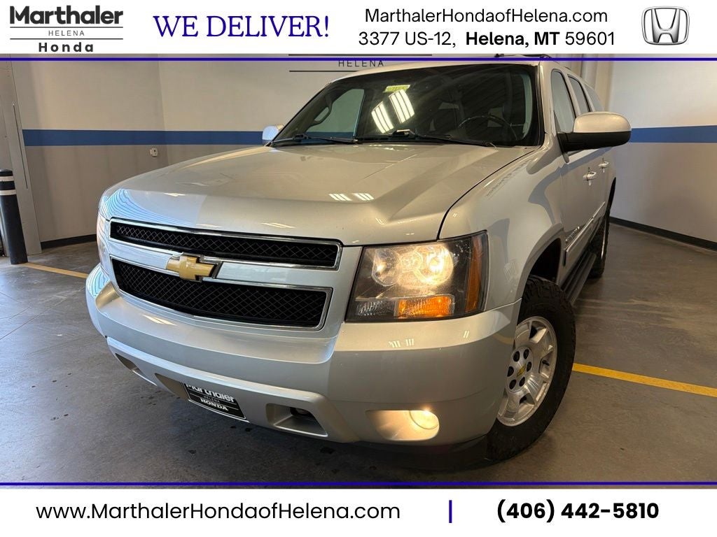2013 Chevrolet Suburban 1500